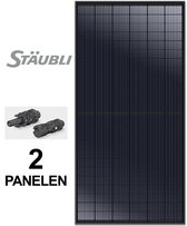 Sunket 2 Zonnepanelen 440 Watt vermogen Full Black