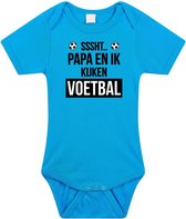 Sssht kijken voetbal tekst baby rompertje blauw jongens - Vaderdag/babyshower cadeau - EK / WK Babykleding 56 (1-2 maanden)