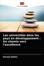 Les universités dans les pays en développement
