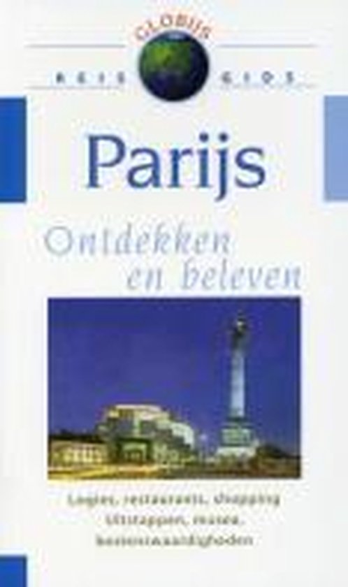 Globus Parijs - cover