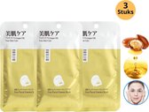 MITOMO Argan Oil Face Mask Beauty Gezichtsmasker - Vermindert Stress,Rimpels,Acne,Puistjes en Huidveroudering - Face Mask Beauty - Gezichtsverzorging Masker - 3-Pack