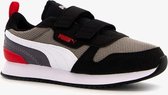 Puma R78 V INF kinder sneakers - Grijs - Maat 28