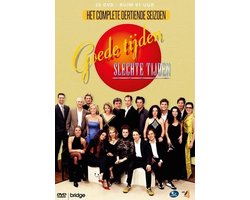 Goede Tijden Slechte Tijden - Seizoen 13 (DVD)