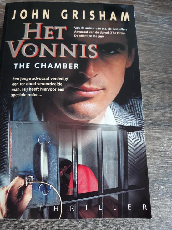 Het vonnis - cover