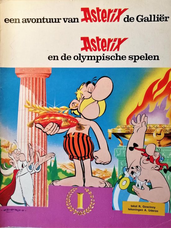 9789067930260 - Asterix 12: Asterix en de Olympische spelen