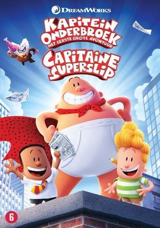 Captain Underpants - The First Epic Movie (DVD)