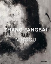 Zhang Fangbai