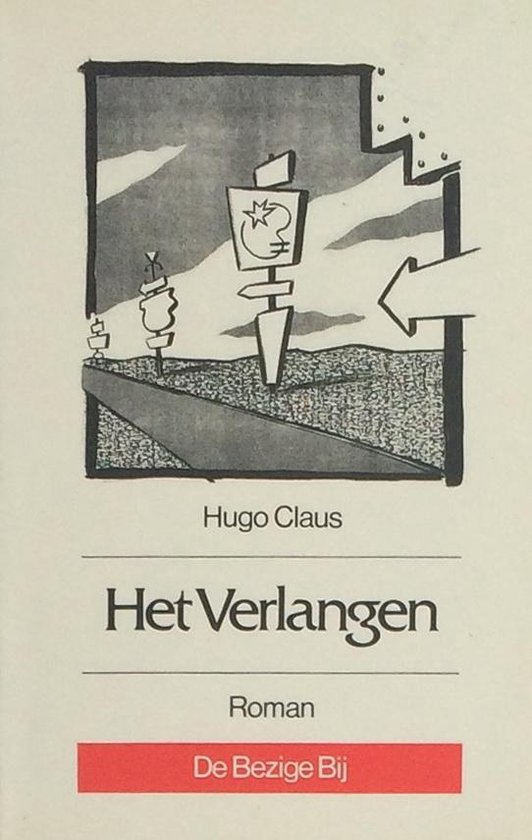 9789023423997 - Het verlangen