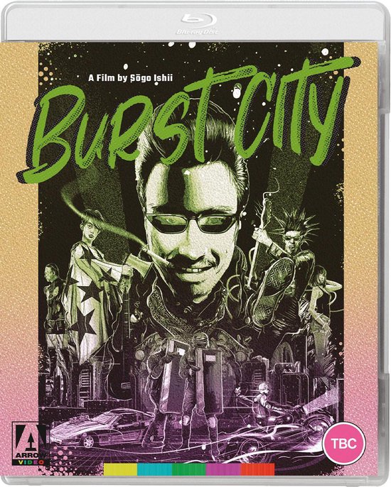 Burst City