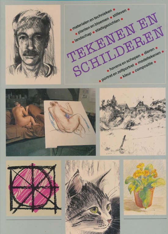 Tekenen en schilderen - cover