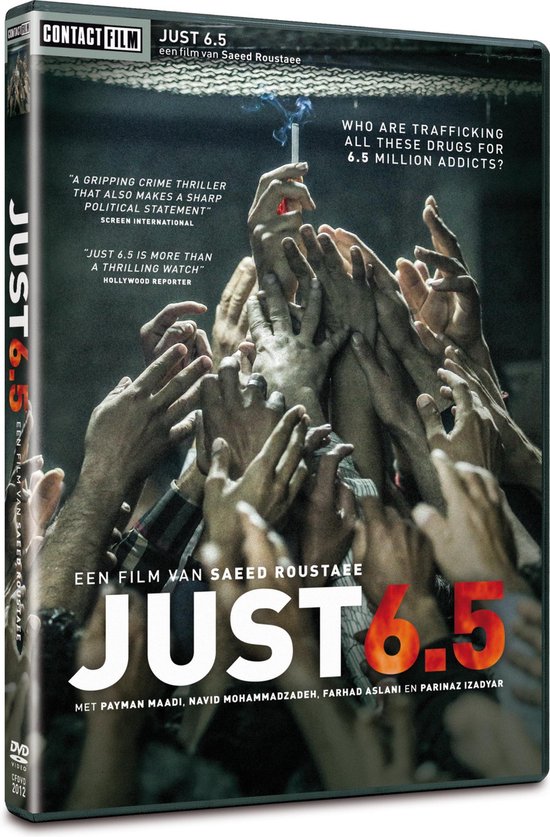 Just 6.5 (DVD)