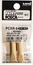 Pointe Posca PC-8K - 2 pointes remplaçables pour le stylo Posca PC-8K