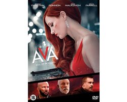 Ava (DVD) Ava (DVD)