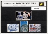 Koninklijke Porceleyne Fles - Typisch Nederlands postzegel pakket & souvenir. Collectie van verschillende postzegels van de Koninklijke Porceleyne Fles - kan als ansichtkaart in ee