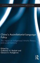 China's Assiimilationist Language Policy