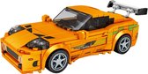 SemboBlock Technique - Toyota Supra A80 Fast and Furious - Compatibel met grote merken - 380pcs