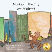 Monkey In The City