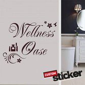 Muursticker - Wellness oase - zwart - 73.5x28 cm