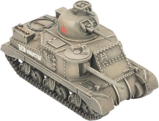 Thumbnail van een extra afbeelding van het spel M3 Lee Tank Company (Plastic)