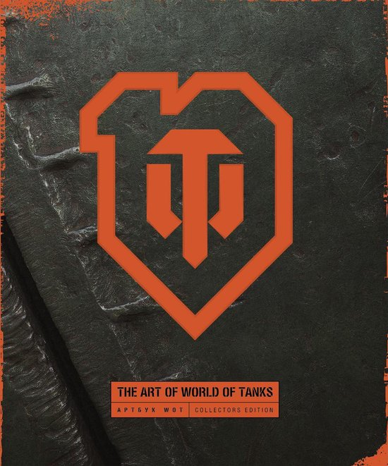World of Tanks special edition - cover