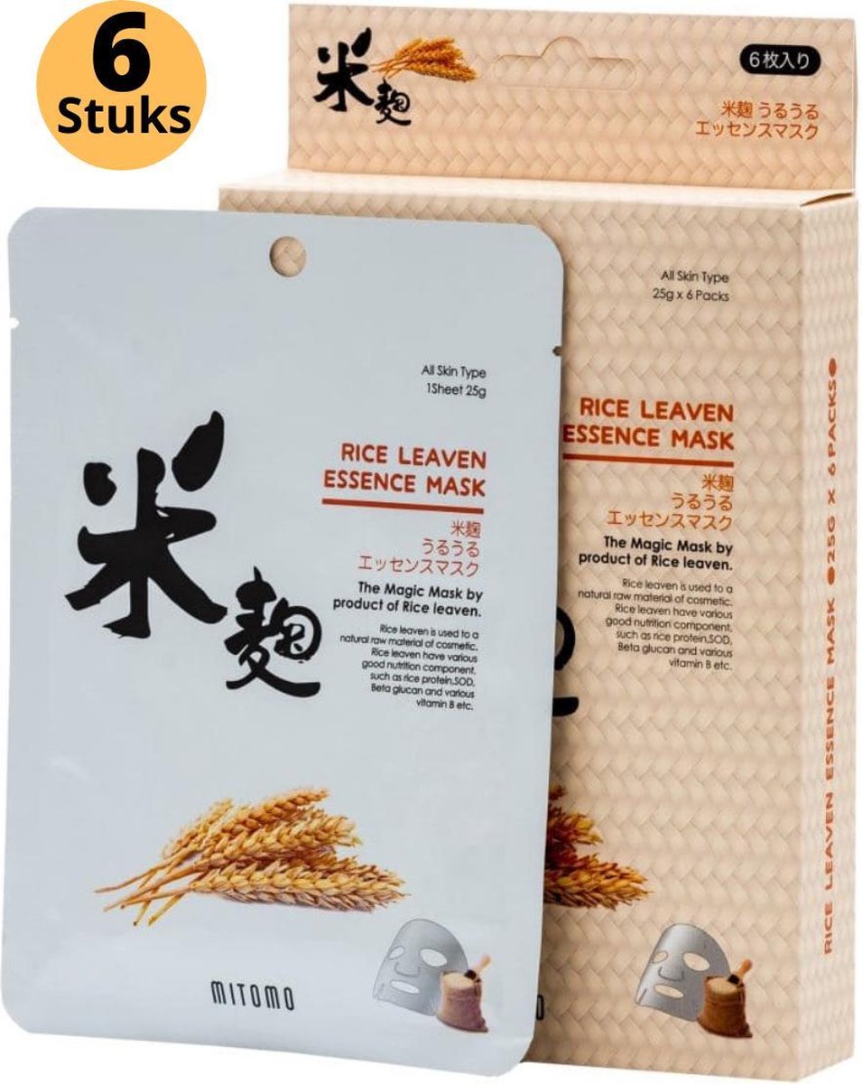 Mitomo Rice Leaven Gezichtsmasker - Gezichtsmasker Verzorging - Face Mask Beauty - Face Mask Japans - Gezichtsverzorging Dames - Japanse Gezichtsmaskers - Rituals Skincare Sheet Mask - 6 Stuk