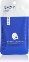 MITOMO Charcoal Gezichtsmasker - Face Mask Beauty - Valentijn Cadeautje voor Haar - Japanese Skincare Rituals - Masker Gezichtsverzorging - Huidverzorging Vrouwen