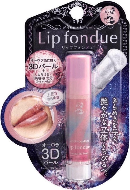 Rohto Mentholatum - Lip Fondue | Aurora 3D Pearl