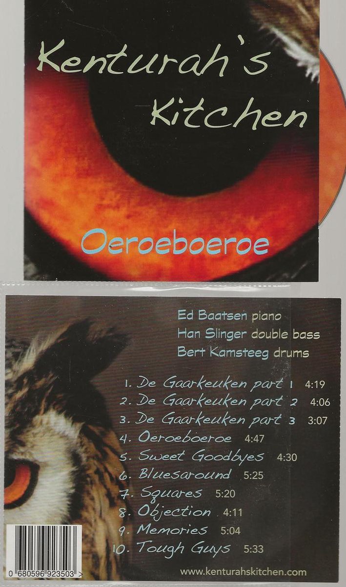 KENTURAH'S KITCHEN - OEROEBOEROE