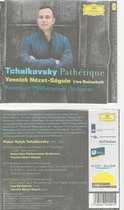 TCHAIKOVSKY - PATHÉTIQUE