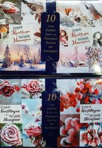2 x 10 luxe wenskaarten met enveloppe // Tekst: Gezegende Kerstdagen Voerspoedig Nieuwjaar // Afbeelding kan wijzigen, maar blijvend goedkoop!