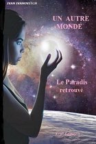 Un Autre Monde