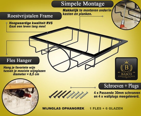 Wijnglas - Rekken kopen? | Korting tot 73 Wijnglas - Rekken kopen? | Korting tot 73
