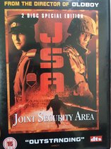Joint Security Area (Import)