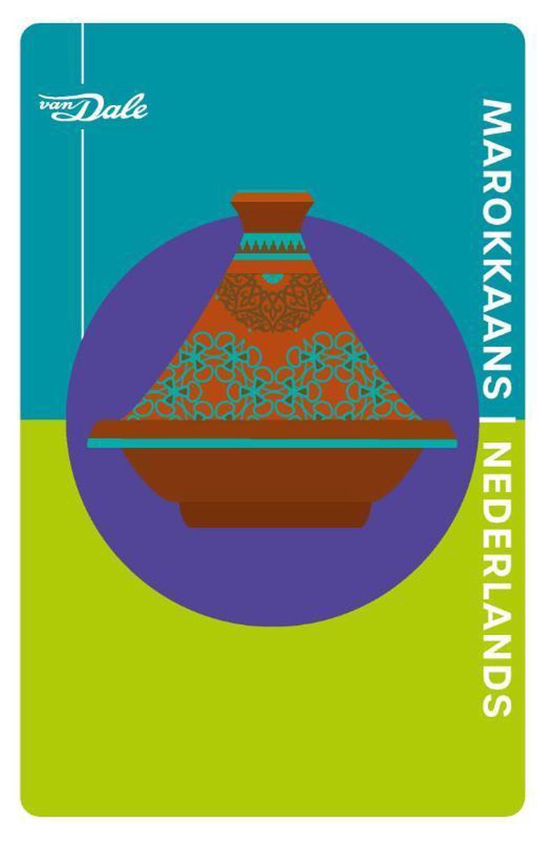 Van Dale Pocketwoordenboek Marokkaans-Nederlands, Ankie van Pel |  9789460775574 | Boeken | bol.com