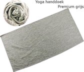 Yoga handdoek | 183 x 80 cm | Sneldrogende yoga handdoek voor yoga en fitness | Thuis Yoga | Thuis sporten | Thuis fitness | Premium grijs