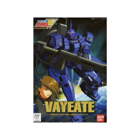 GUNDAM NG 1/144 Vayeate 'Renual' Model Kit