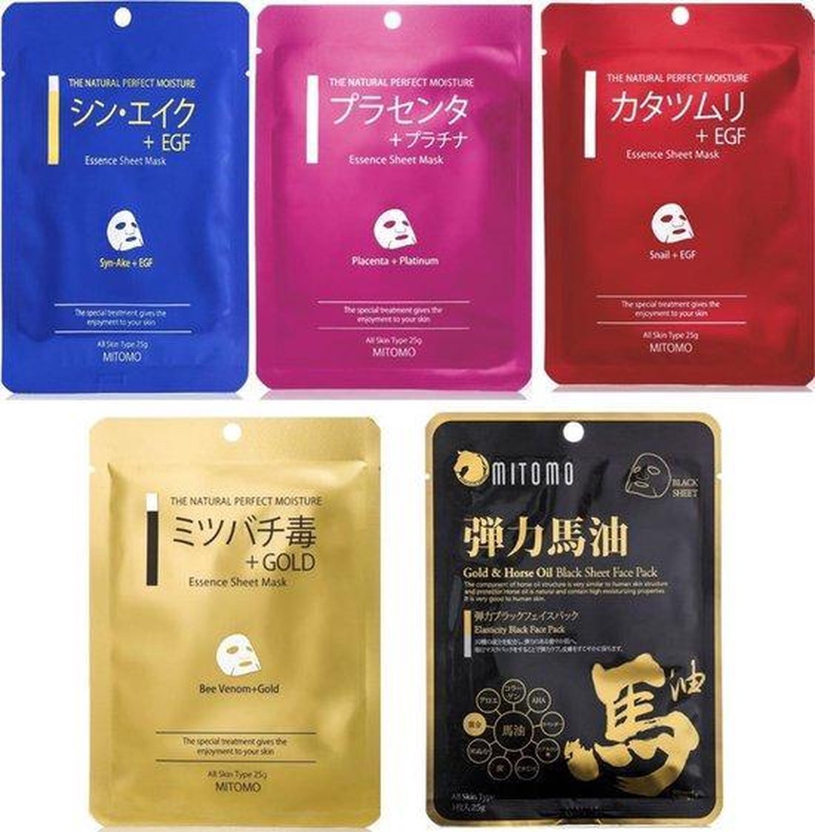 Mitomo Premium Selection Gezichtsmasker - 5 x 25 g - Mask - Gezichtsmasker Verzorging - Face Mask Beauty - Gezichtsverzorging Dames - Gezichtsmaskers - Japan - Skincare Rituals Sheet Mask - Voordeelverpakking