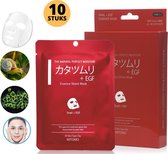 MITOMO Premium Snail & EGF Gezichtsmasker - Vermindert Stress,Rimpels,Acne,Puistjes en Huidveroudering - Gezichtsverzorging Masker - Face Mask Beauty - 10-Pack