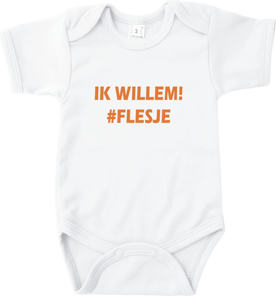 Goedkoopste IK WILLEM FLESJE | Korte mouw 74/80 wit
