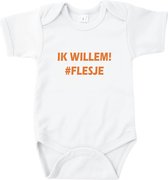 IK WILLEM #FLESJE | Korte mouw 74/80 wit