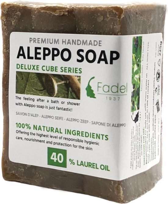 Aleppo Zeep - 40% Laurier- Natuurlijke Groene Zeep - 225g