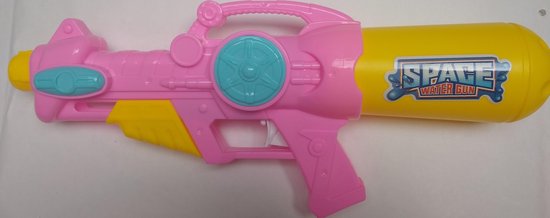 uitbreiden nikkel Golf Waterpistool voor stoere meiden ( Roze,Geel) | bol.com