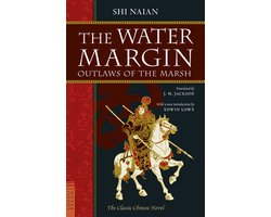 Water Margin