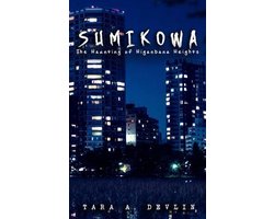 The Kowa Files- Sumikowa
