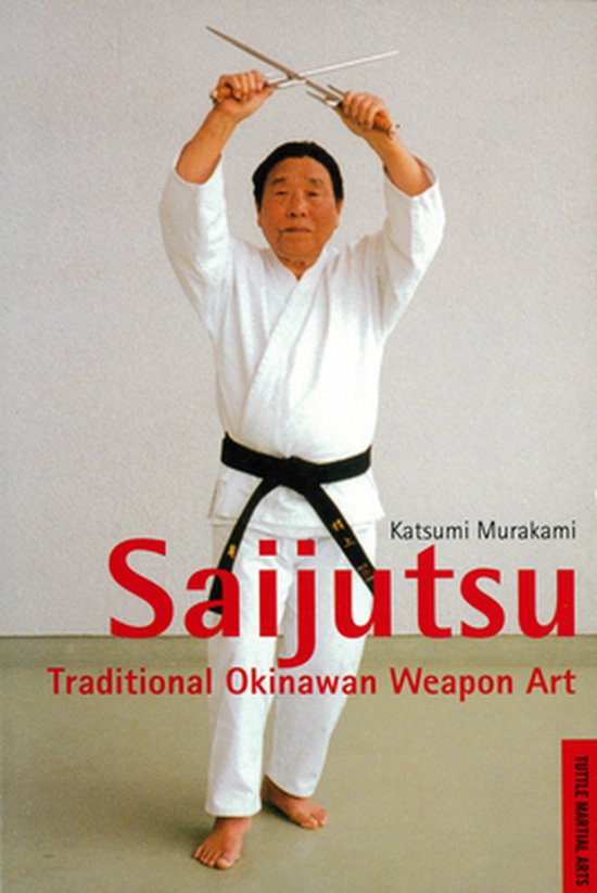 Saijutsu - cover