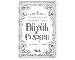 Büyük Cevsen