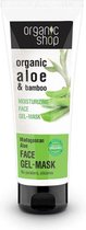 Organic shop – Moisturizing Gel – Organic Mask Aloe and Bamboo Madagascar-  75ml