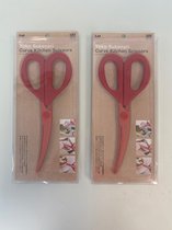 Keukenschaar voor verse kruiden (rood) - set van 2 stuks (groot)