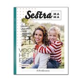 Sestra mama