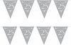 2x stuks zilveren Jubileum vlaggenlijnen 25 jaar thema 6 meters - Feestartikelen/versiering
